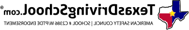 “TexasDrivingSchool"